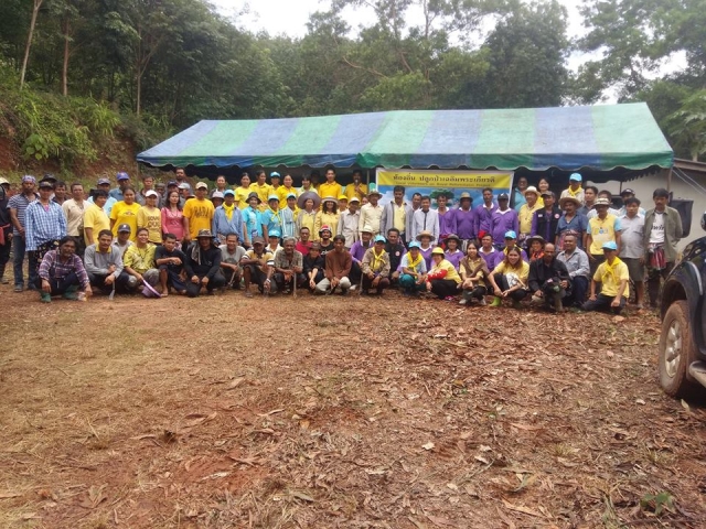 โครงการท้องถิ่นปลูกป่าเฉลิมพระเกียรติ "ท้องถิ่น สร้างป่า รักษ์น้ำ