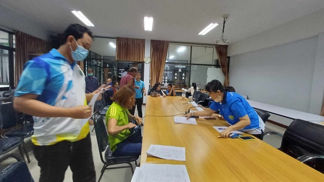 ประชุมการสำรวจข้อมูลและความต้องการส่งเสริมพัฒนาอาชีพ
