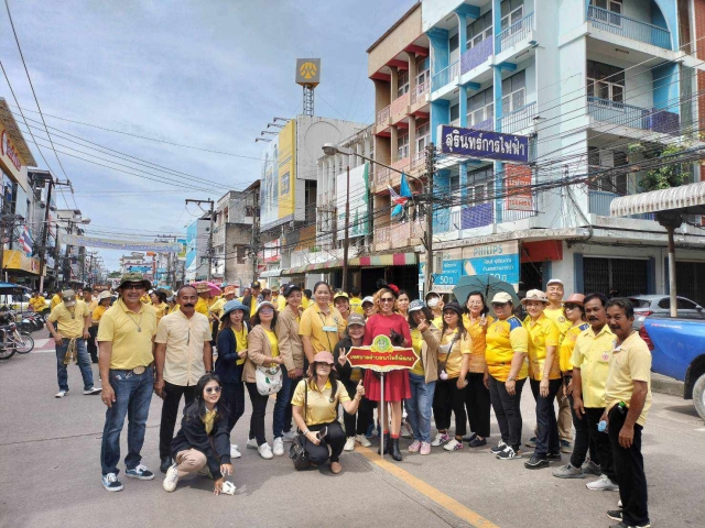 พิธีเปิดการแข่งขันเรือยาวประเพณีขึ้นโขนชิงธงจังหวัดชุมพร ประจำปี 2566 