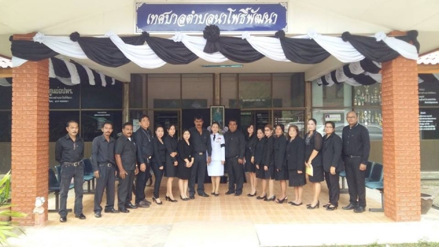 ด้วยพระเมตตาบารมี ชุมพรวันนี้สุขร่มเย็น